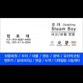 슬기*****_썸네일