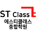 ST*****_썸네일