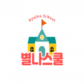 별나*****_썸네일