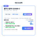 안******_썸네일