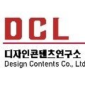 DCL 프로필