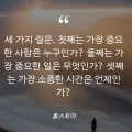 Ar*****_썸네일