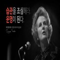 화이*****_썸네일