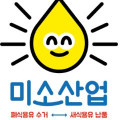 미소*****_썸네일