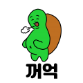 샐러*****_썸네일