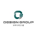 오투디자인그룹 프로필