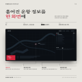 문서*****_썸네일