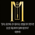Tr*****_썸네일