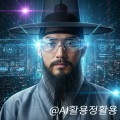 정우*****_썸네일