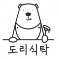 도리*****_썸네일