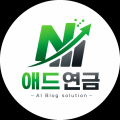 애드*****_썸네일
