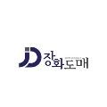장화*****_썸네일