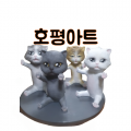 호평*****_썸네일