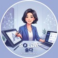 솔다*****_썸네일