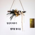 편집*****_썸네일