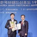 프로*****_썸네일