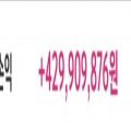 주식*****_썸네일