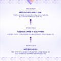 아라*****_썸네일