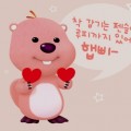 루피덕후공대생 프로필