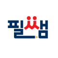 필******_썸네일