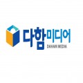 다함미디어녹음실 프로필