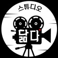 담다*****_썸네일