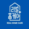 리얼*****_썸네일