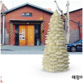 뭔갈*****_썸네일