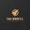 Tn*****_썸네일