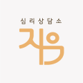 뛰는*****_썸네일