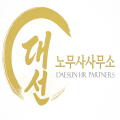 정재*****_썸네일