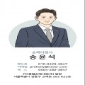 Na*****_썸네일