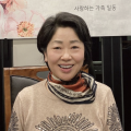 봄봄봄미 프로필