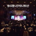 나인커뮤니케이션 프로필