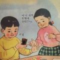K4*****_썸네일