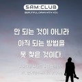 5A*****_썸네일