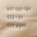 프로*****_썸네일