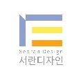 서란*****_썸네일