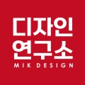 믹디*****_썸네일