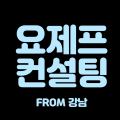 요제*****_썸네일