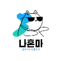 hapanda 프로필