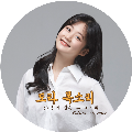 DoraVoice 프로필