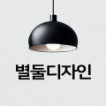 별******_썸네일