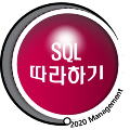 SQL따라하기 프로필