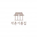 솟아*****_썸네일
