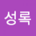 자신*****_썸네일