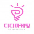 디디*****_썸네일
