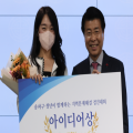 20*****_썸네일