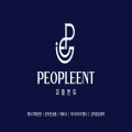 피플*****_썸네일