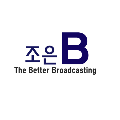 조은미디어 프로필